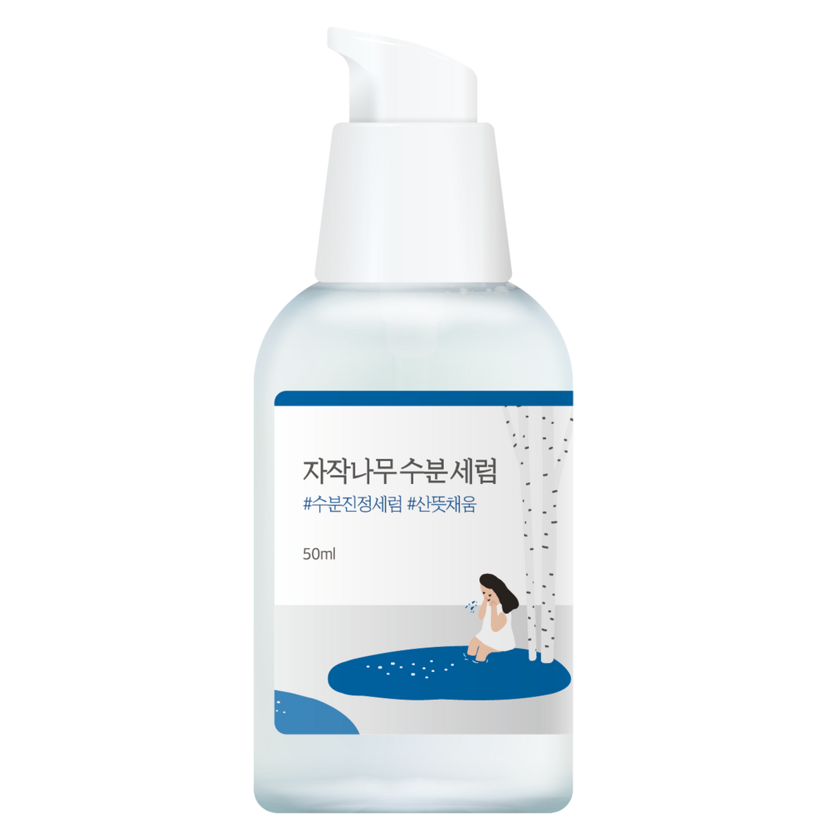Round Lab Birch Juice Moisturizing veido serumas, 50 ml
